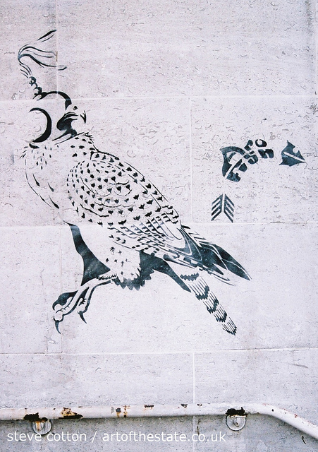 Arofish _South Bank