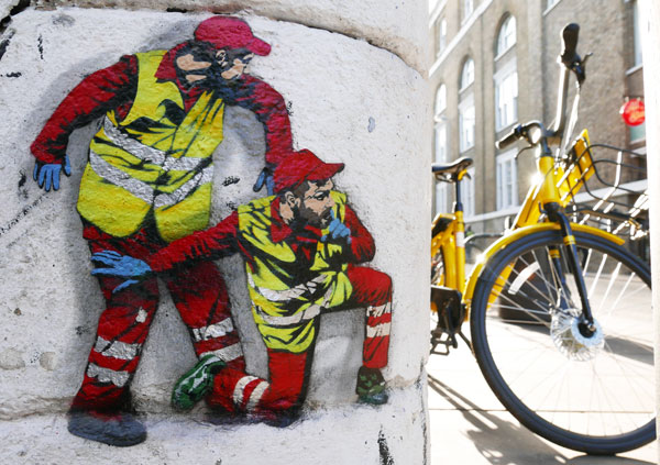 Jaune Brick Lane