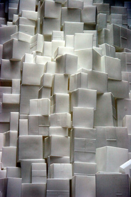 Sugar cube nountain