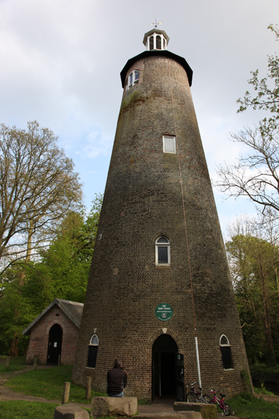 Crane Park, Shot Tower