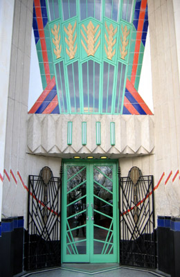 Hoover building entrance