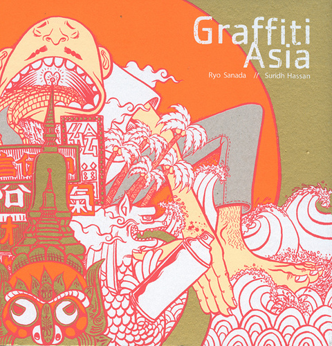 Graffiti Asia Book