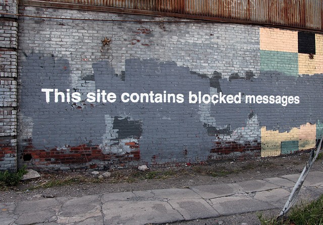 Banksy - This Site Contains Blocked Messages