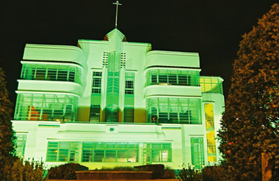 Hoover Building, Tesco, London