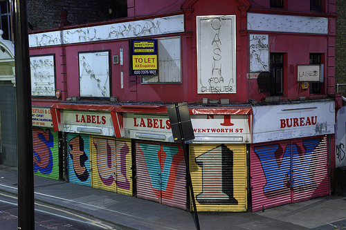 eine lower case alphabet photo