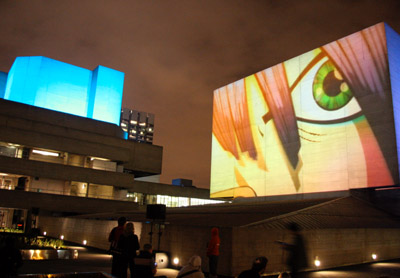 Gorillaz Inside Out Festival, London