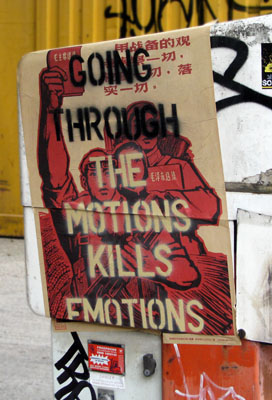 Pure Evil 'Going Through The Motions Kills Emotions'