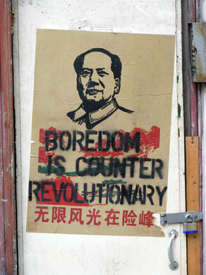 Pure Evil 'Boredom Is Counter Revolutionary'
