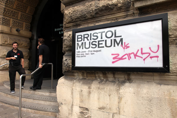 Banksy vs Bristol Museum