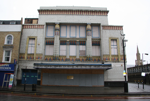 Essex Road Cinema