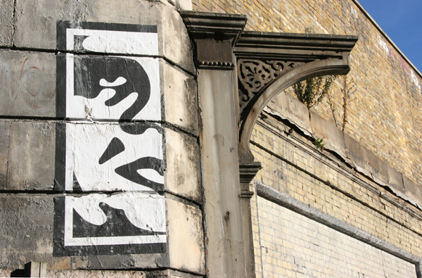 Shepard Fairey street art in London