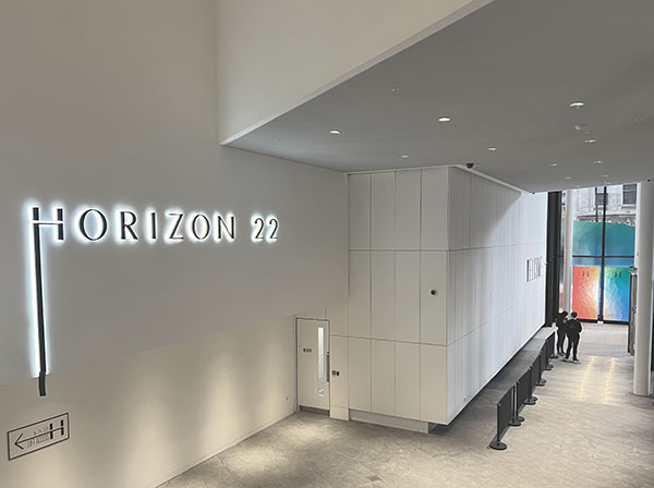 Horizon 22 lobby