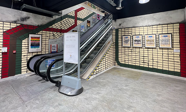 Long Dark Tunnel foyer