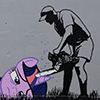 Trust Icon